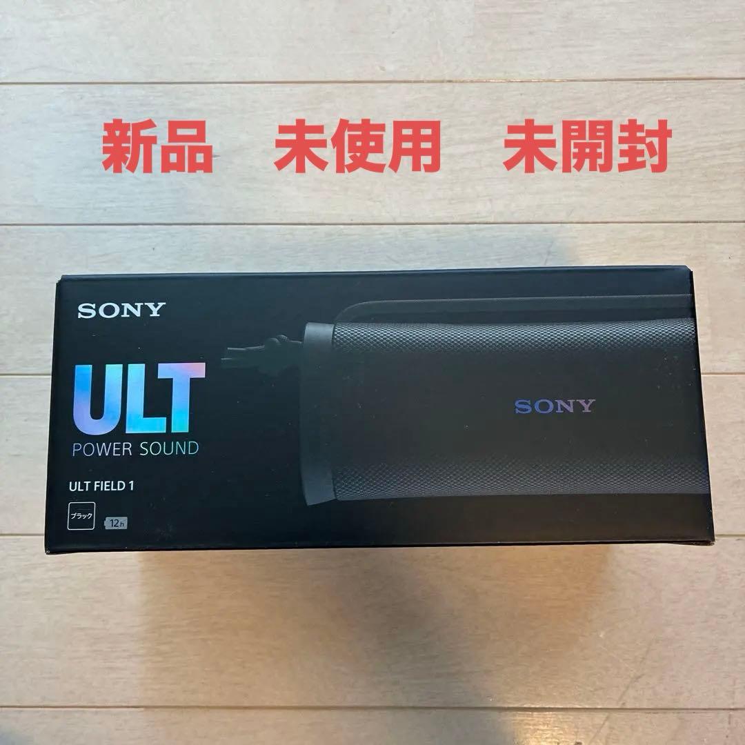 SONY SRS-ULT10 ワイヤレススピーカー