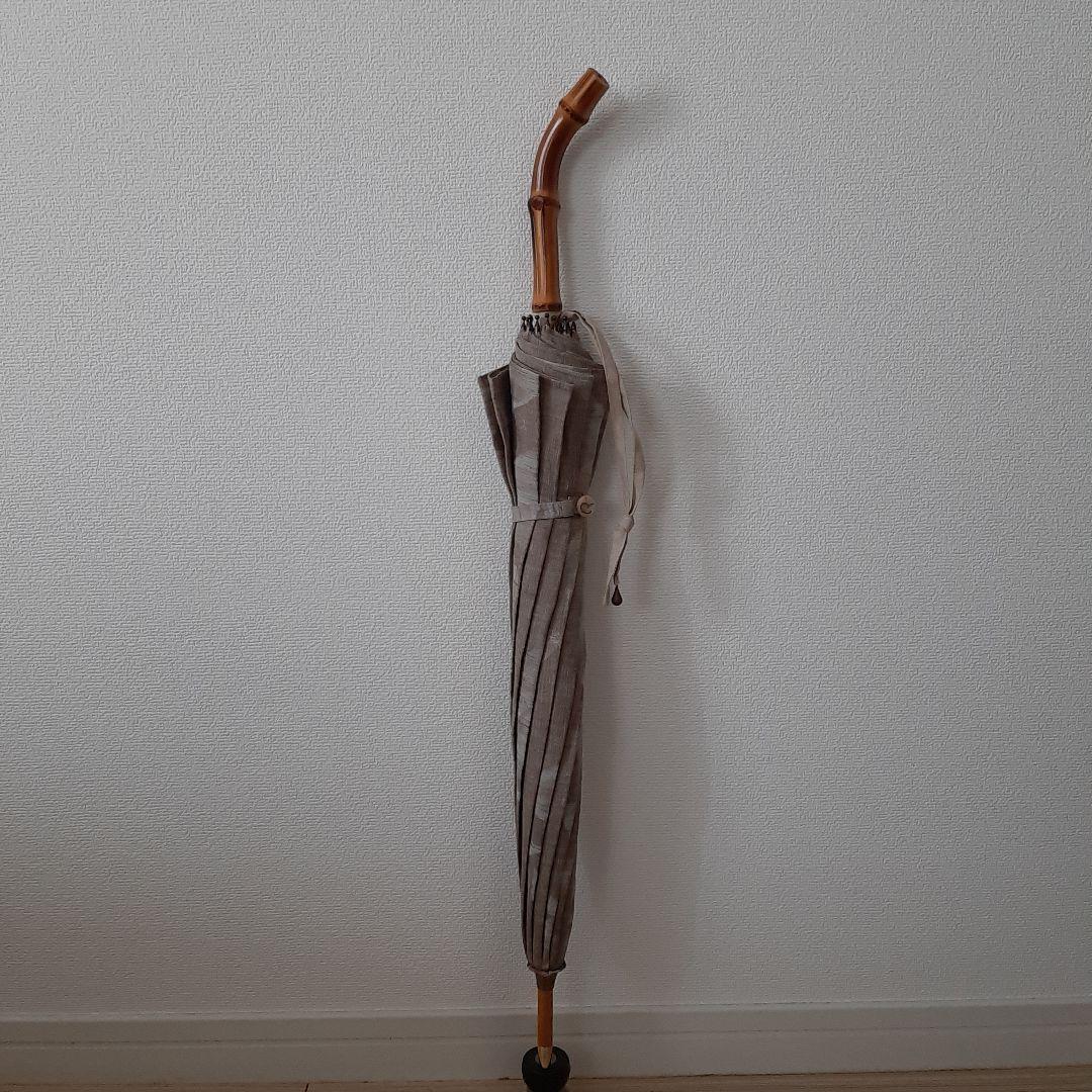 パラスパレス　日傘　木蓮　モクレン