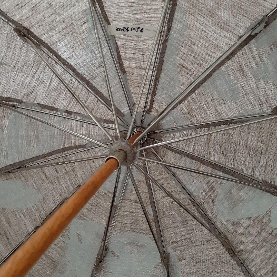 パラスパレス　日傘　木蓮　モクレン