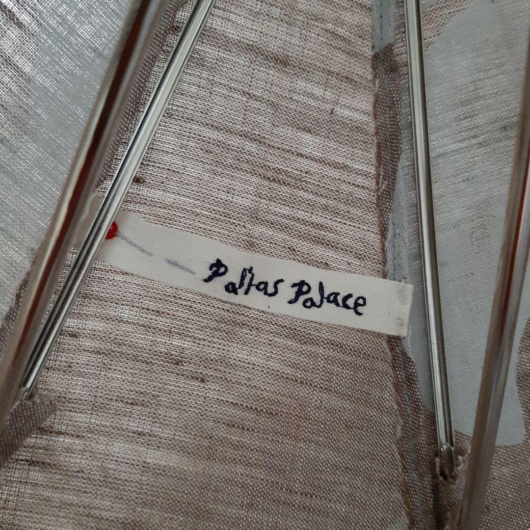 パラスパレス　日傘　木蓮　モクレン