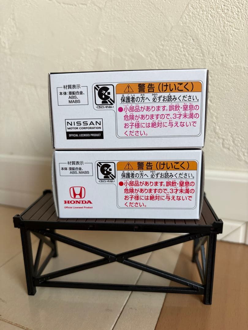 トミカ　イオン　日産　シルビア　ホンダ　プレリュード　2点セット　未開封品