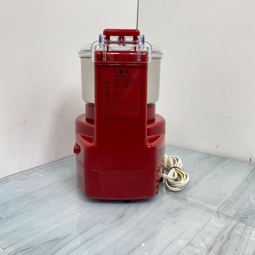 山本電気 電気調理器 あじのさと Y-2400R フードプロセッサー ミキサー