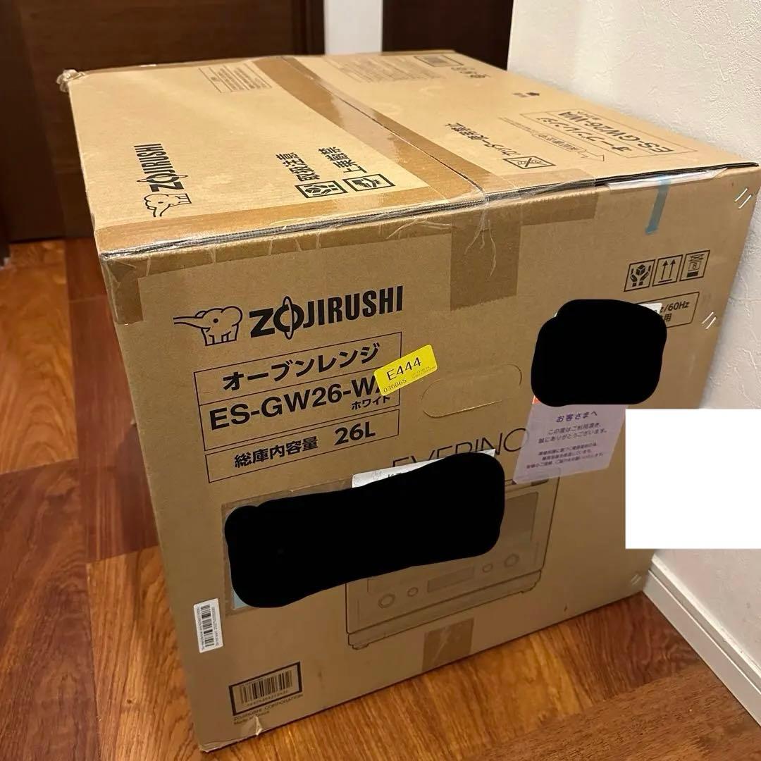 新品未開封★オーブンレンジ　EVERINO ES-GW26 ホワイト
