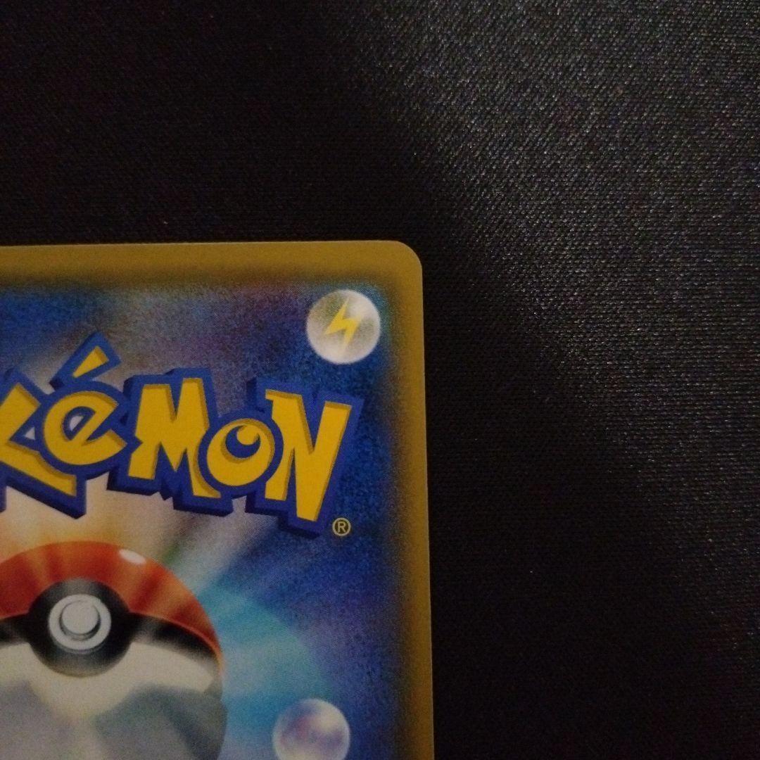 おじょうさま　SR　禁断の光