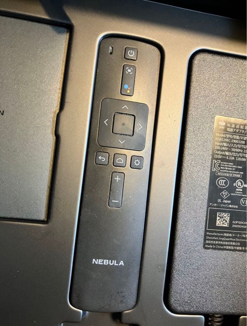 アンカー ネブラAnker Nebula Cosmos プロジェクター　正常動作