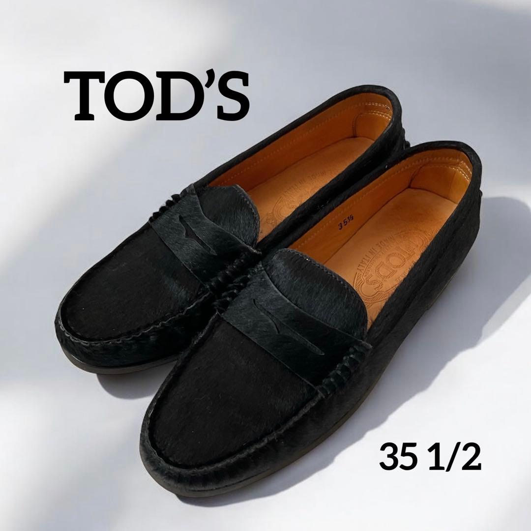トッズ ローファー ドライビングシューズ ブラック ハラコ 35 1/2