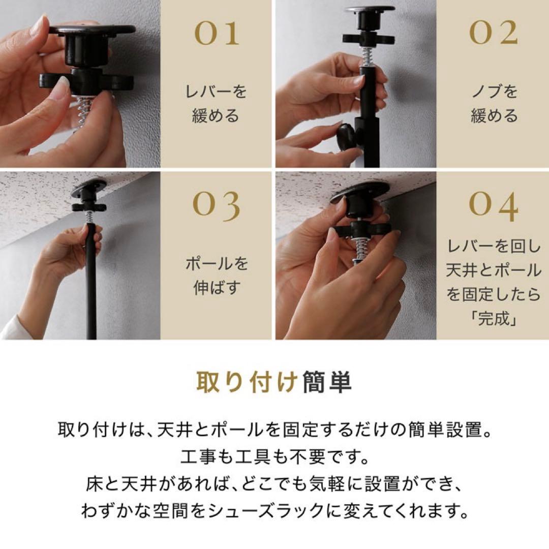 Reシューズラック 靴箱 スリム おしゃれ 玄関収納 シンプル 木目調