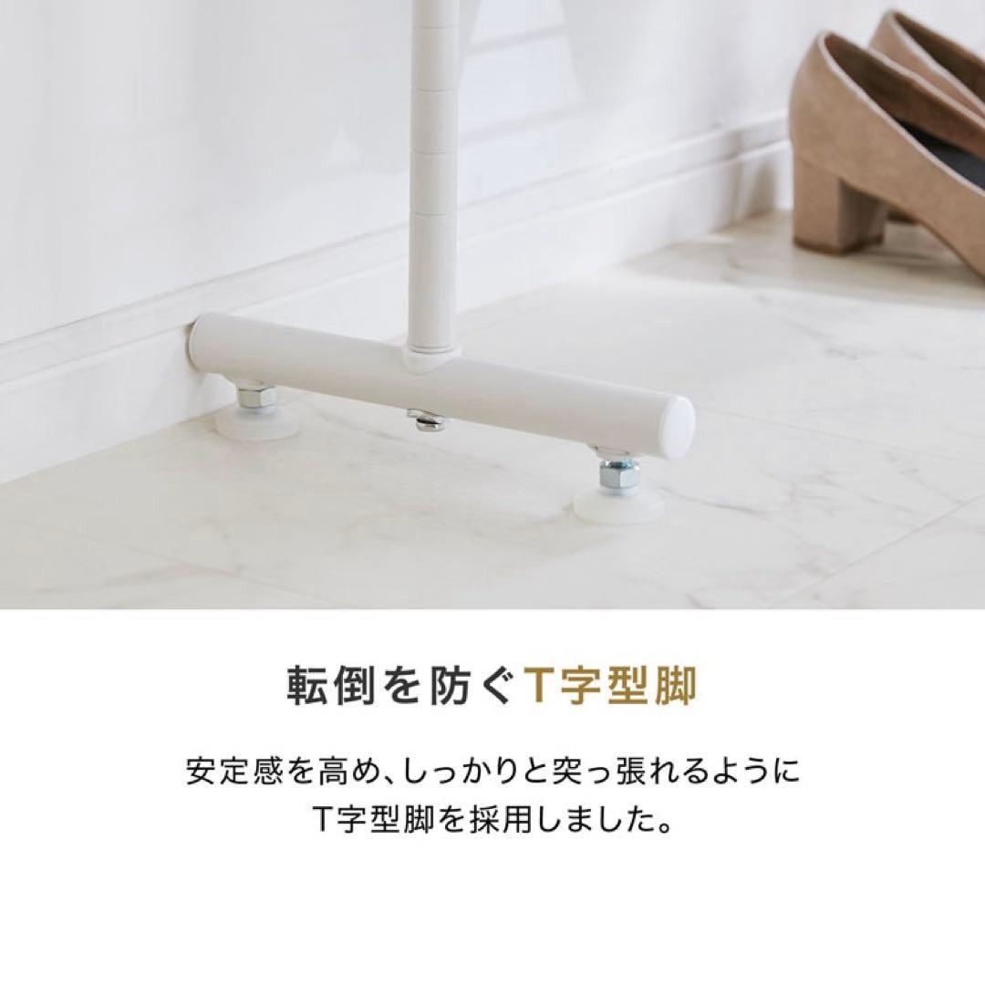 Reシューズラック 靴箱 スリム おしゃれ 玄関収納 シンプル 木目調