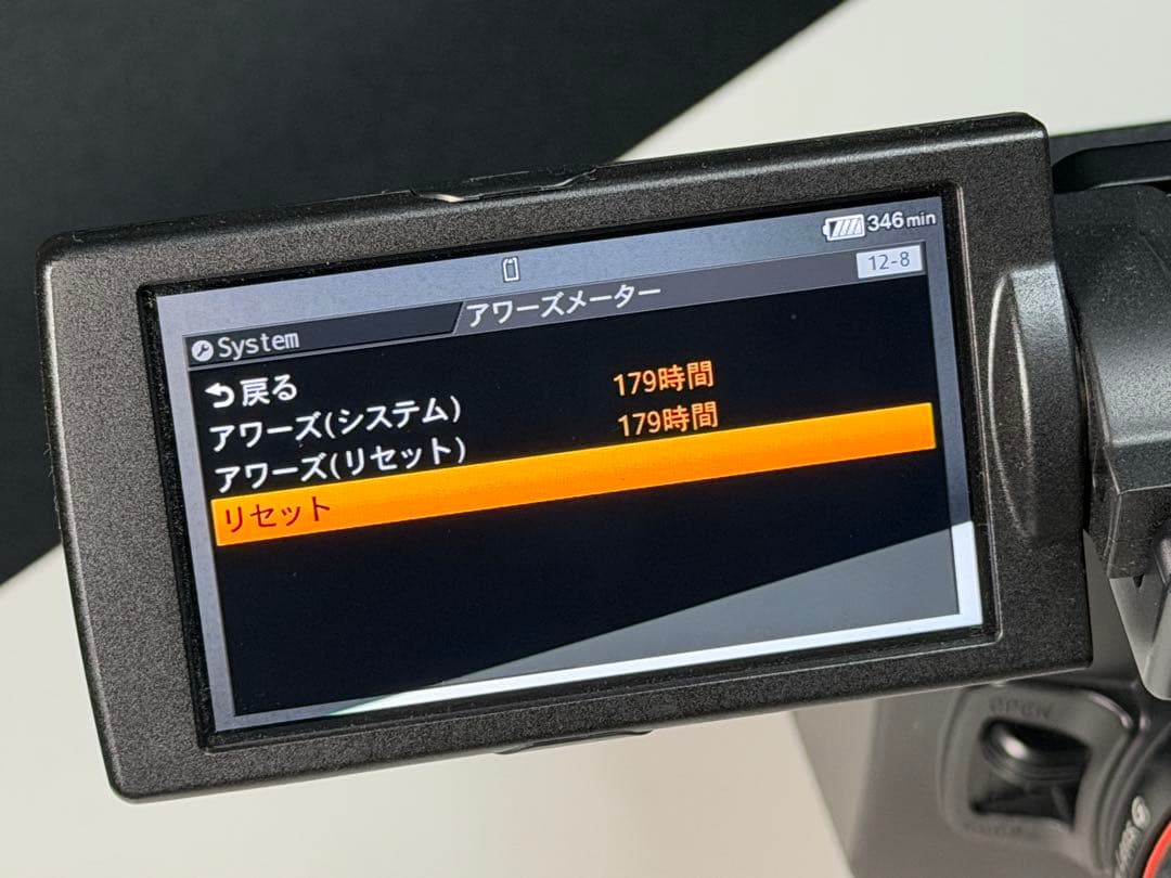 【美品】SONY XDCAM PXW-Z190