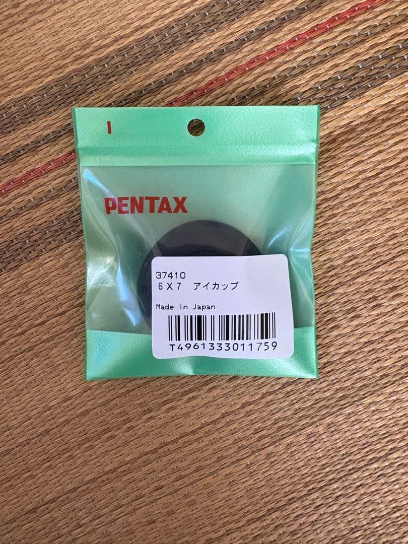 PENTAX6×7 90mm f2.8