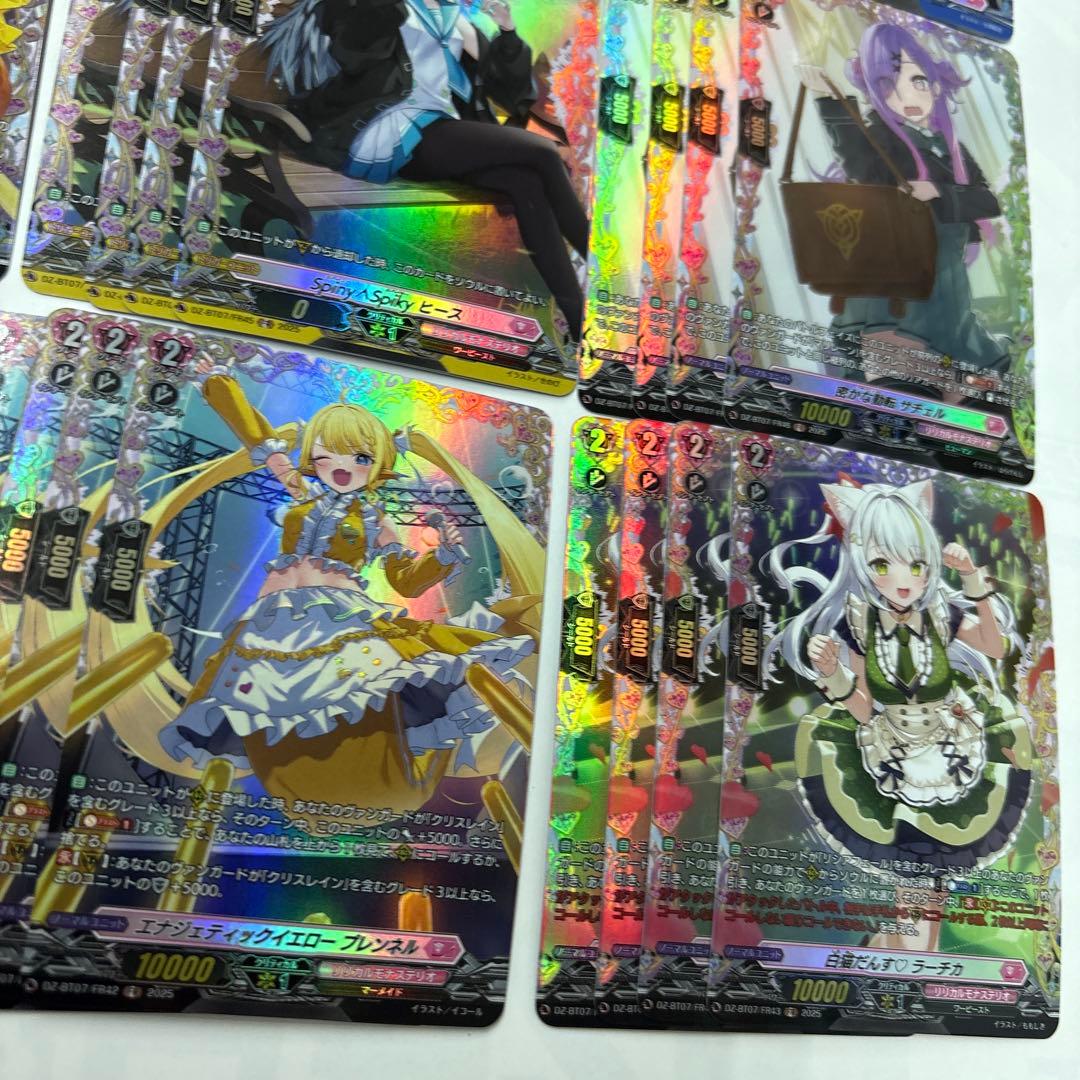 F*8様 ヴァンガード/月牙蒼焔/リリカルモナステリオ/FR/9種各4枚(36枚