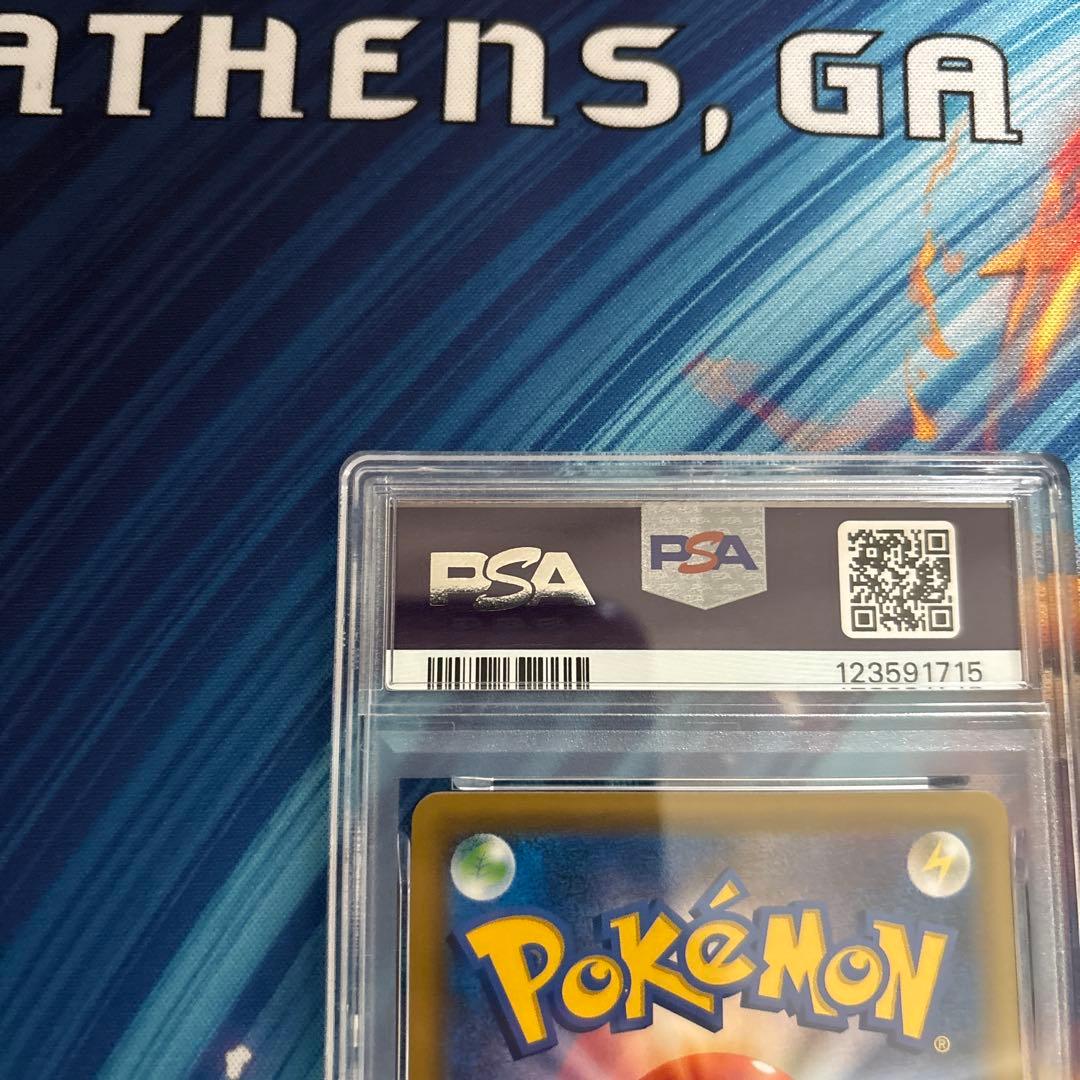 ポケカ　イーブイ＆カビゴンＧＸ　ＳＲ　PSA10