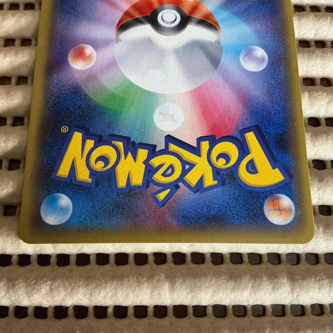 ミニスカートのおすすめ　プロモ　289/XY-P A+A