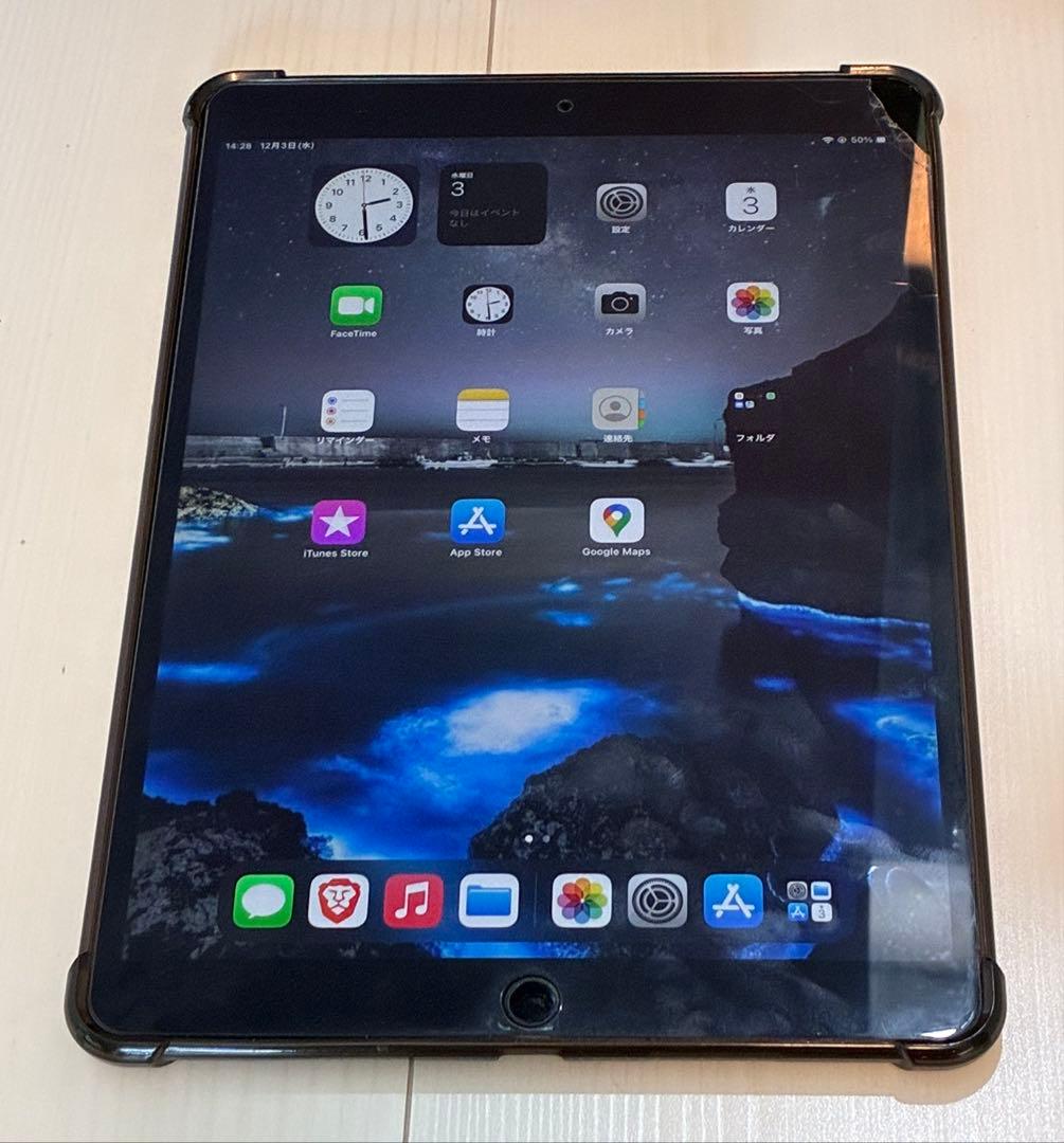 Apple iPad Air3 第3世代 WiFiモデル 256GB