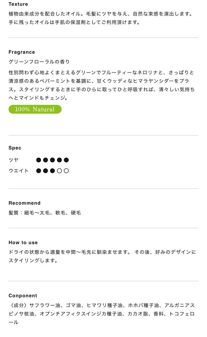 新品未使用　1Dk アソート　送料込み　 バラ売り不可　合計6本