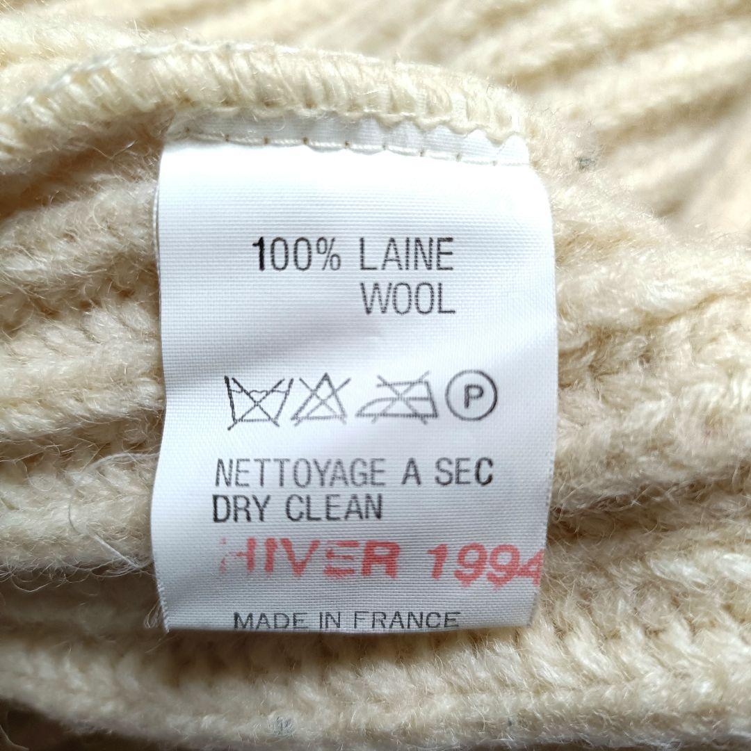 アーペーセー リブニット カーディガン アイボリー 厚手 フランス製 94年