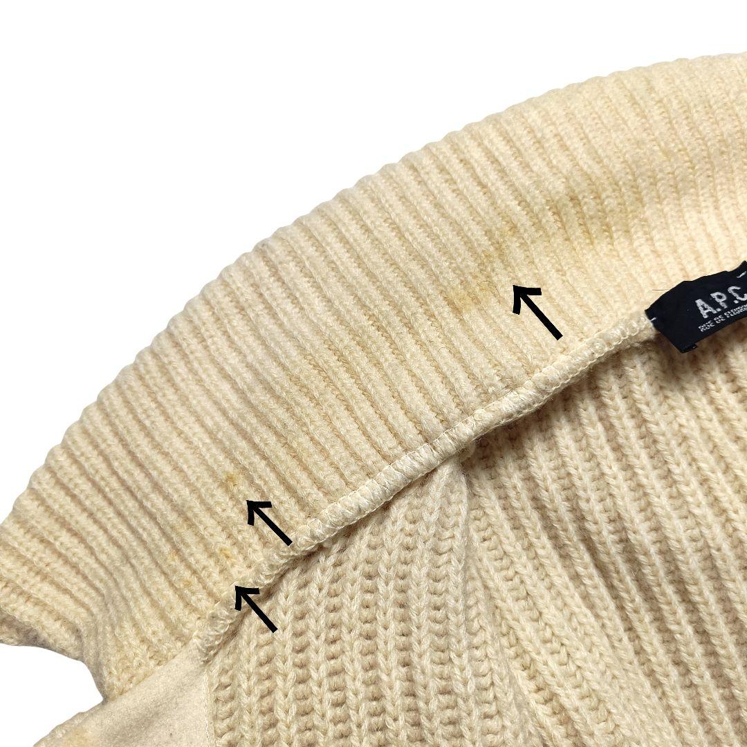 アーペーセー リブニット カーディガン アイボリー 厚手 フランス製 94年