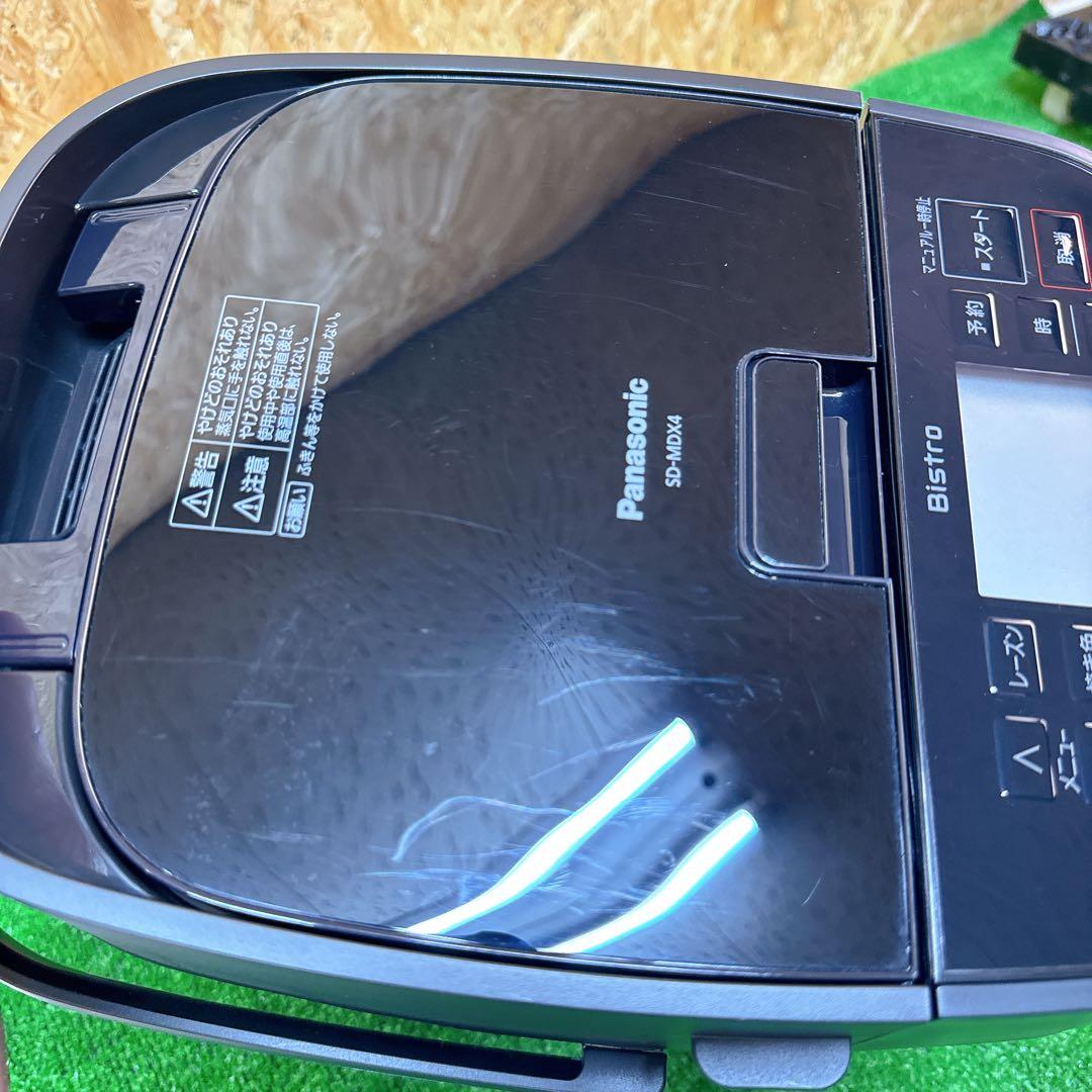 【2024年製】Panasonic ホームベーカリー SD-MDX4-K