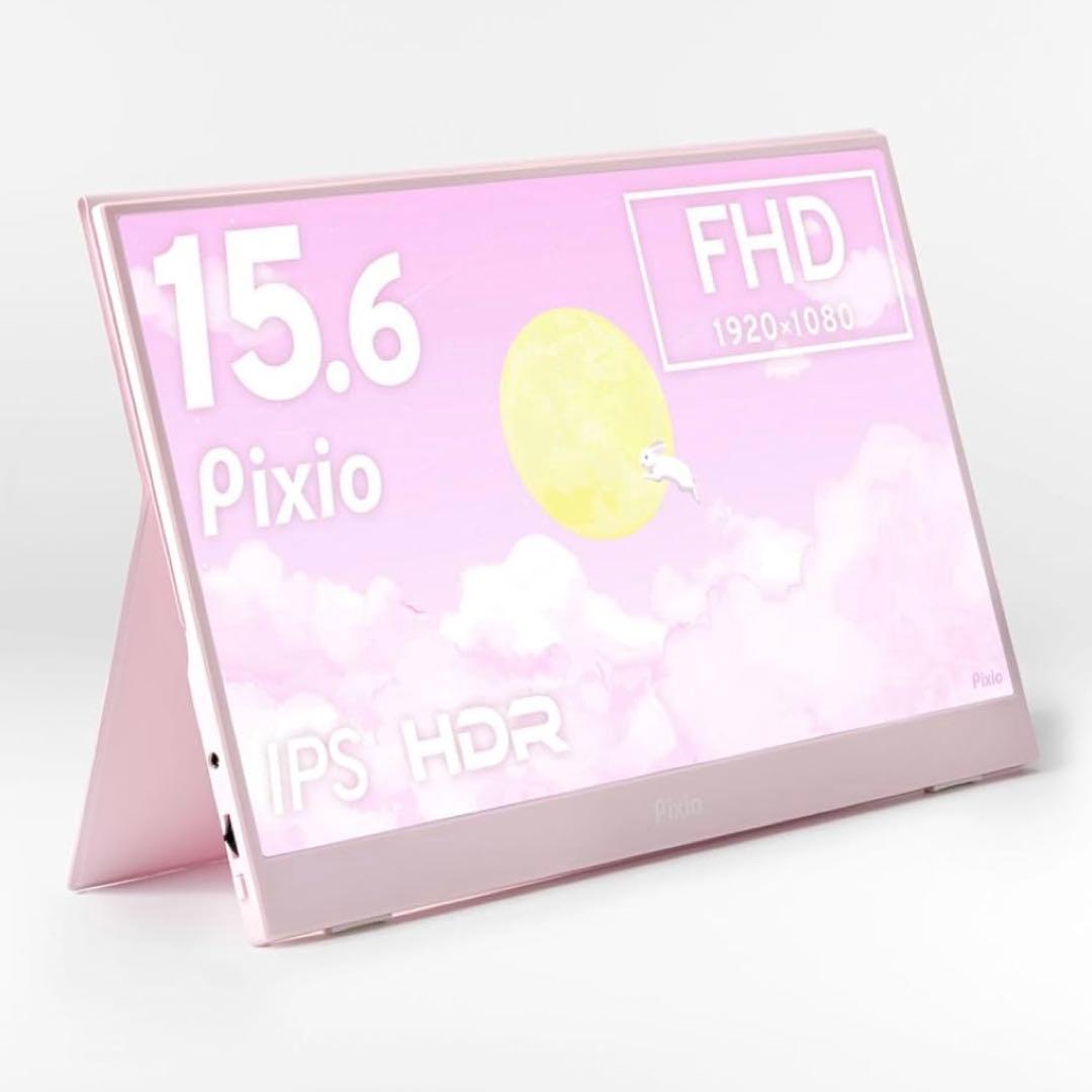 pixio ポータブルモニター px160 パステルピンク FHD 薄型
