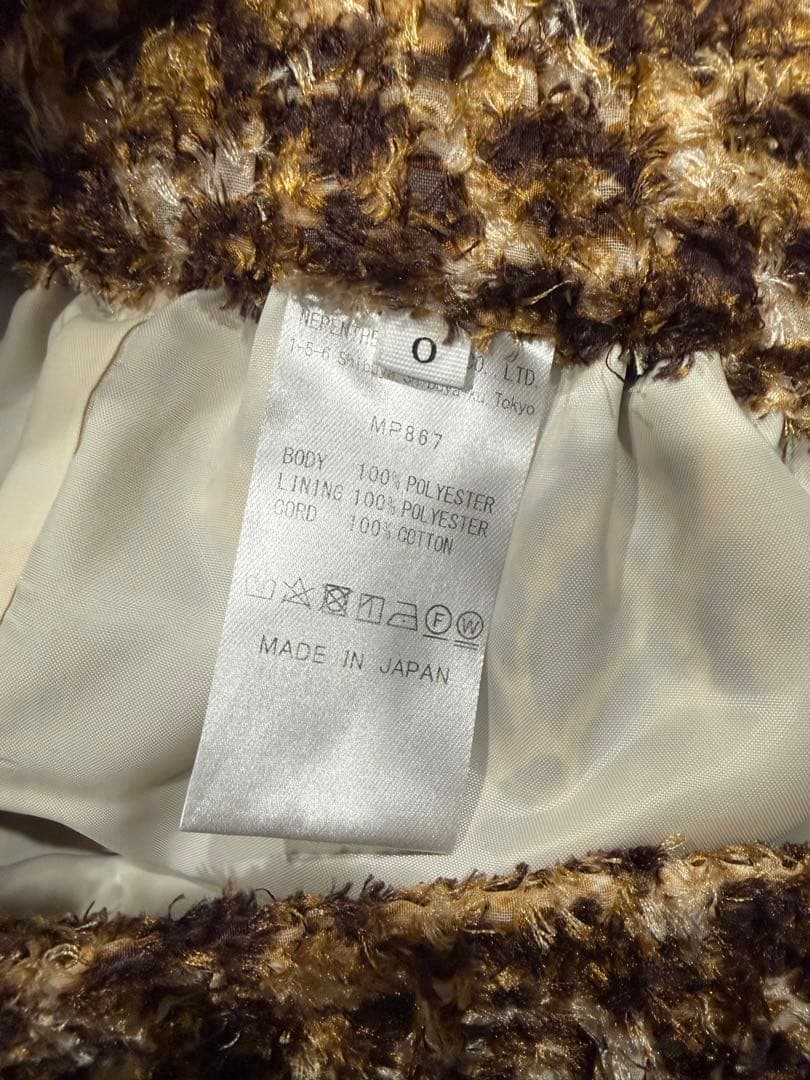 ロドリリオン　RhodolirioN レオパード　フリルパンツ　0