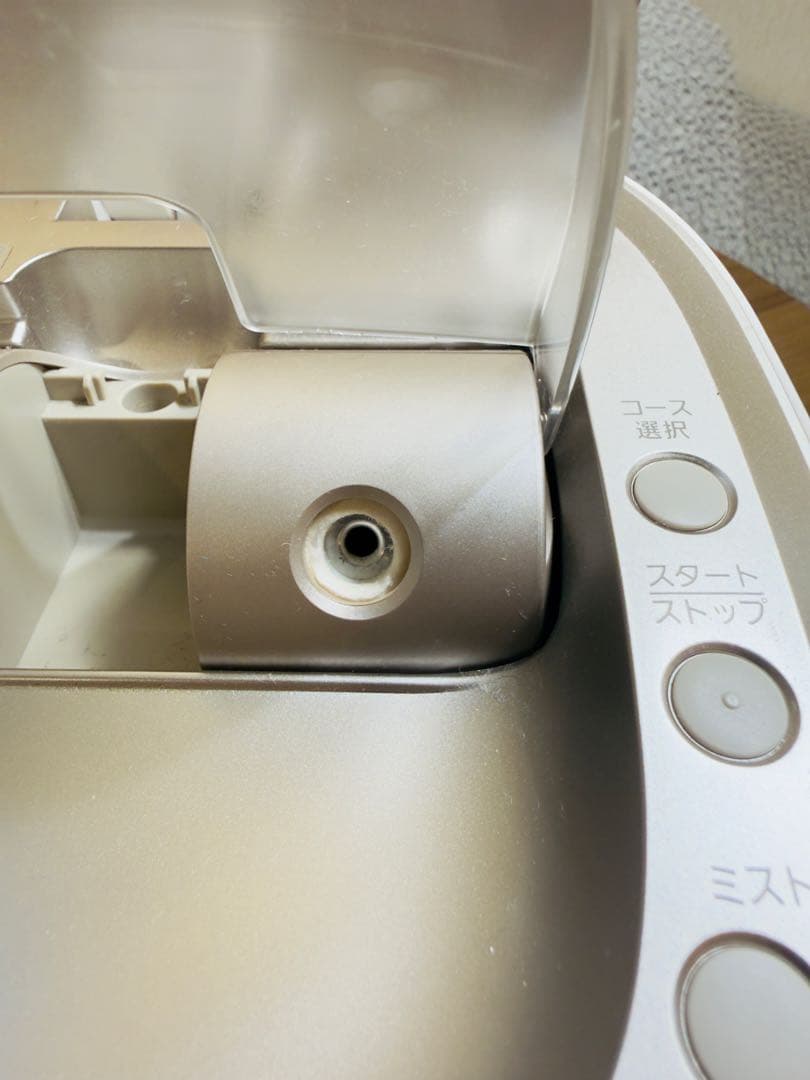 定価5万】Panasonic パナソニック スチーマー ナノケア EH-SA0B