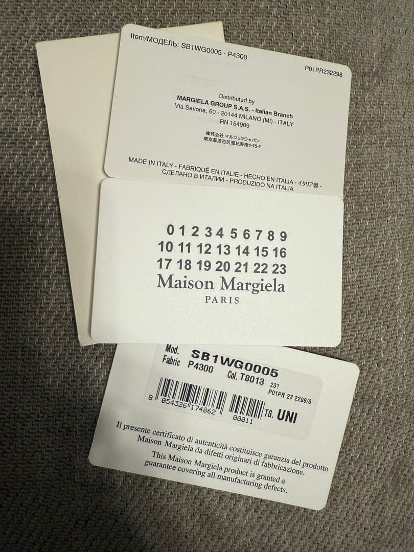 【限定価格⭐︎】Maison Margiela グラムスラムフラップポケットバッグ