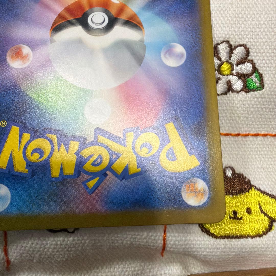 ブラッキー マスターボールミラー SV8a テラスタルフェスex092/187