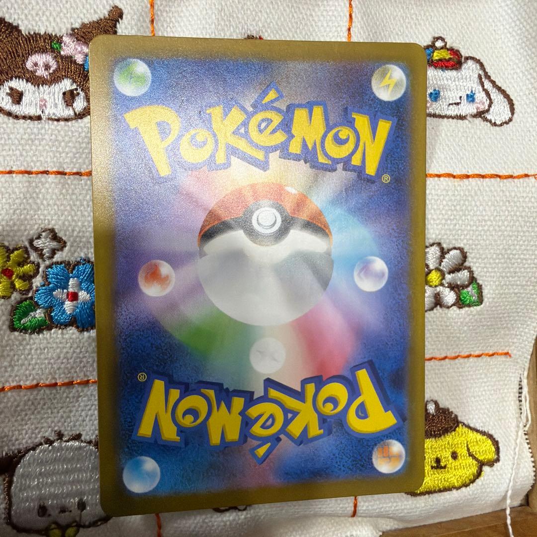 ブラッキー マスターボールミラー SV8a テラスタルフェスex092/187