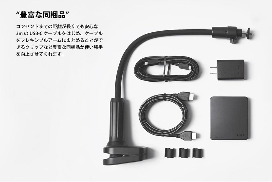 2*n様 【未使用、新品】ネクストレージ ベッドルームプロジェクター NX1