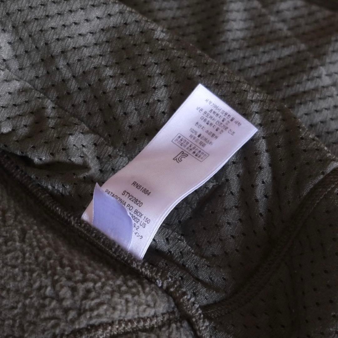 Patagonia フリースベスト レトロパイルベストM グリーン
