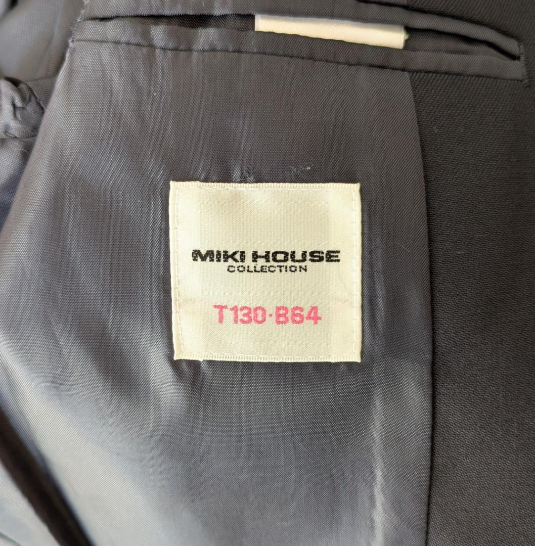 ミキハウス 130サイズ スーツセット