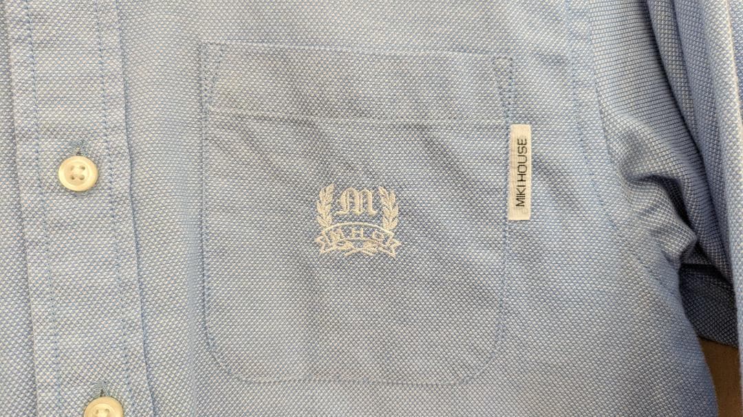 ミキハウス 130サイズ スーツセット