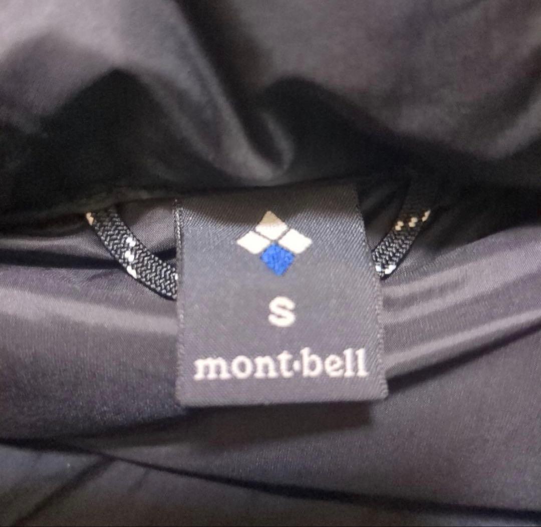 パーマフロストライトダウンパーカ