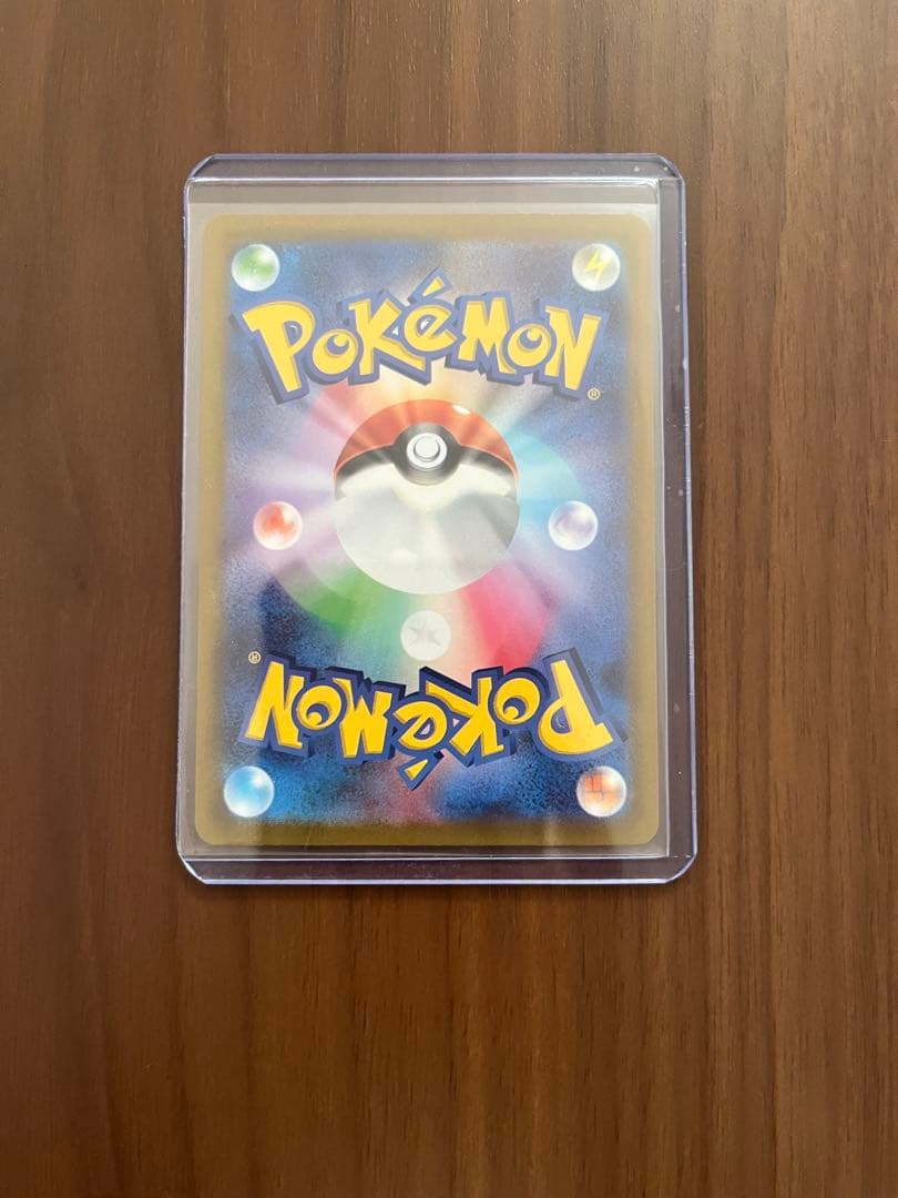 ポケモンカードVSTAR VMAXセット