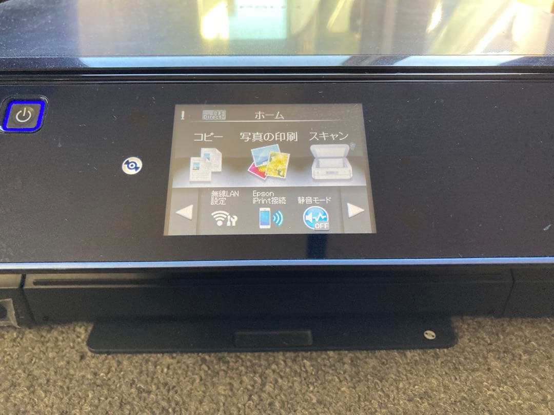 プリンター・複合機 EPSON EP-806AB