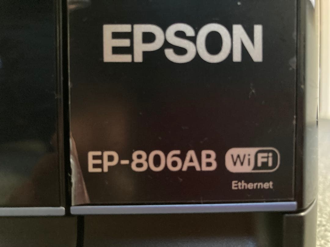 プリンター・複合機 EPSON EP-806AB