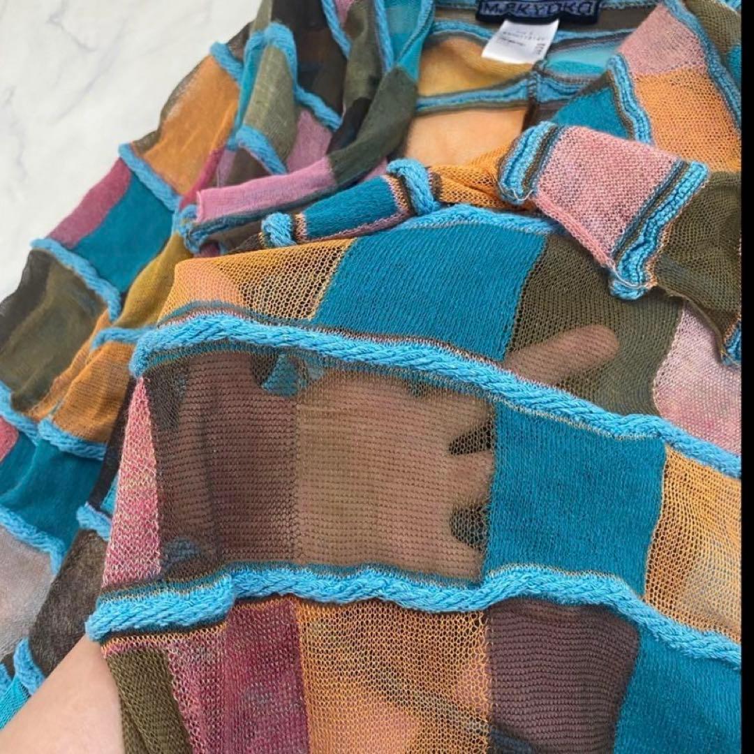 訳あり M.&KYOKO 立体×シアー素材　シルク和紙混　ロングカーディガン