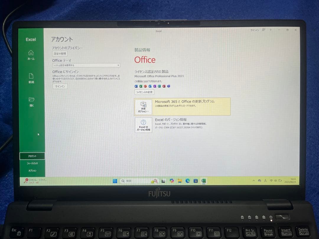 富士通 LIFEBOOKU9311/H 2022年製 office 2021付き