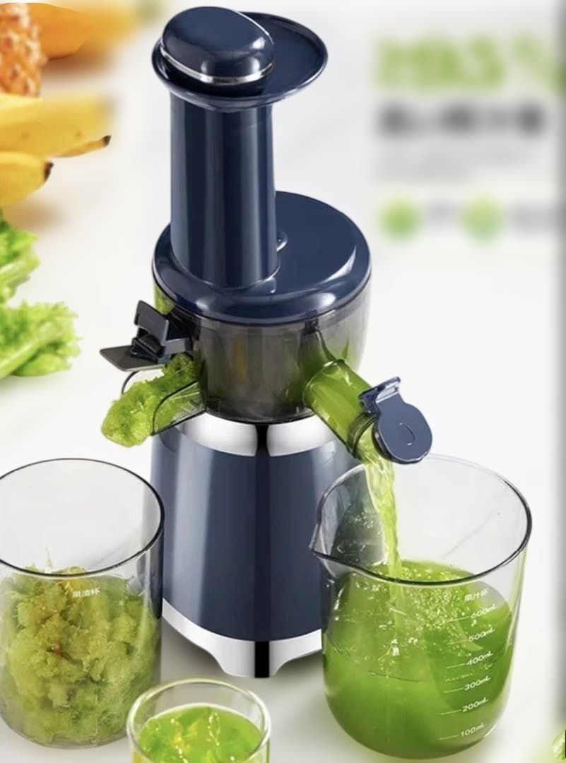 Diuruw ジューサー　ネイビー