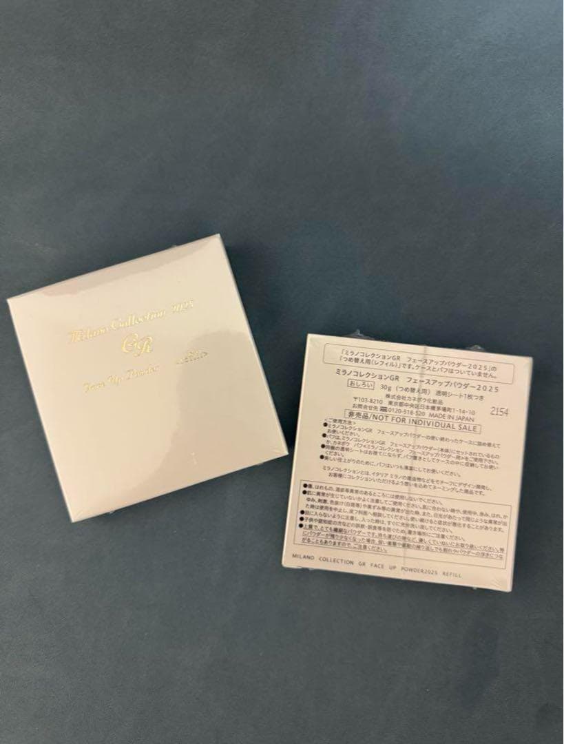 ミラノコレクション　GR フェースアップパウダー 2025 30g レフィル