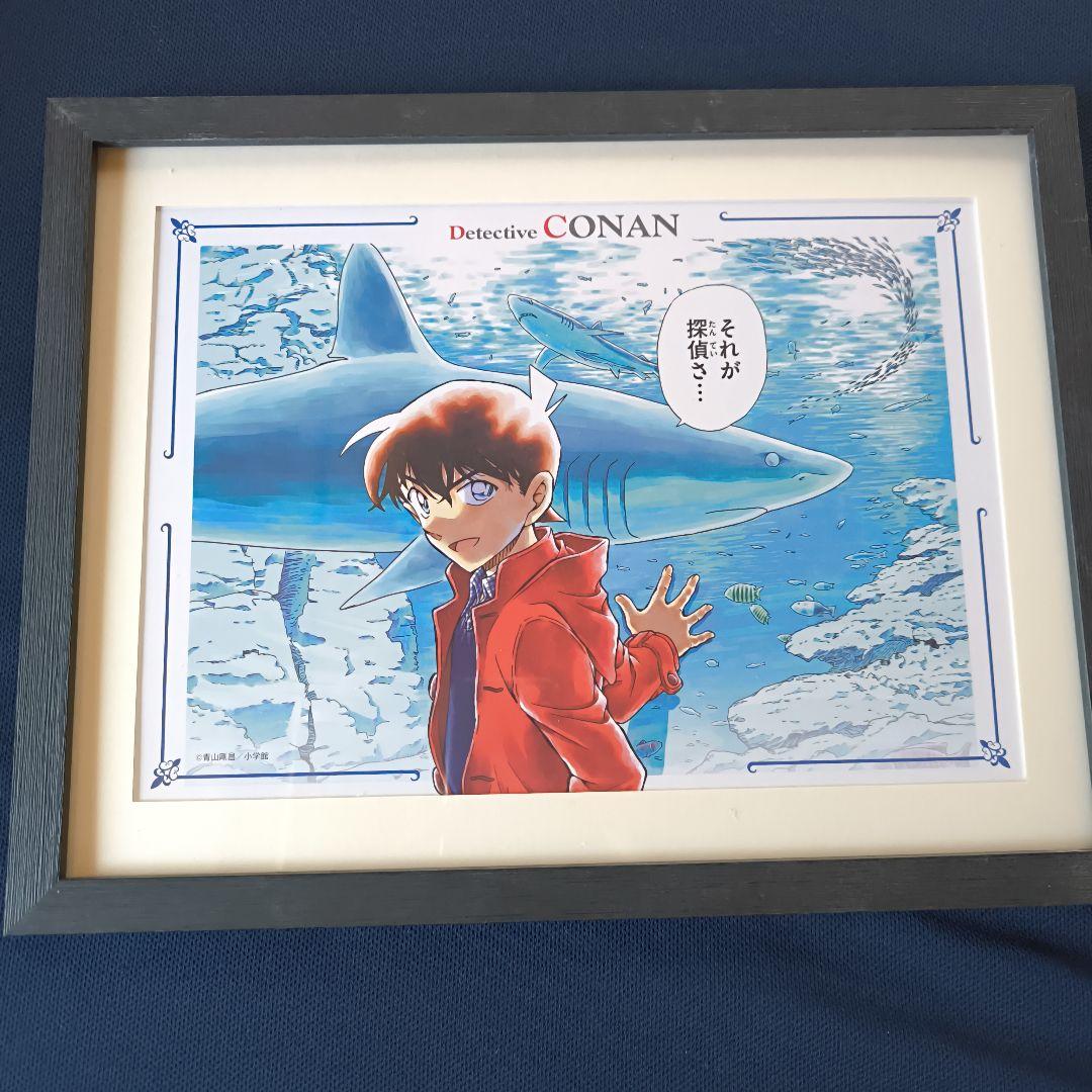 名探偵コナン　額入りアート　12点セット