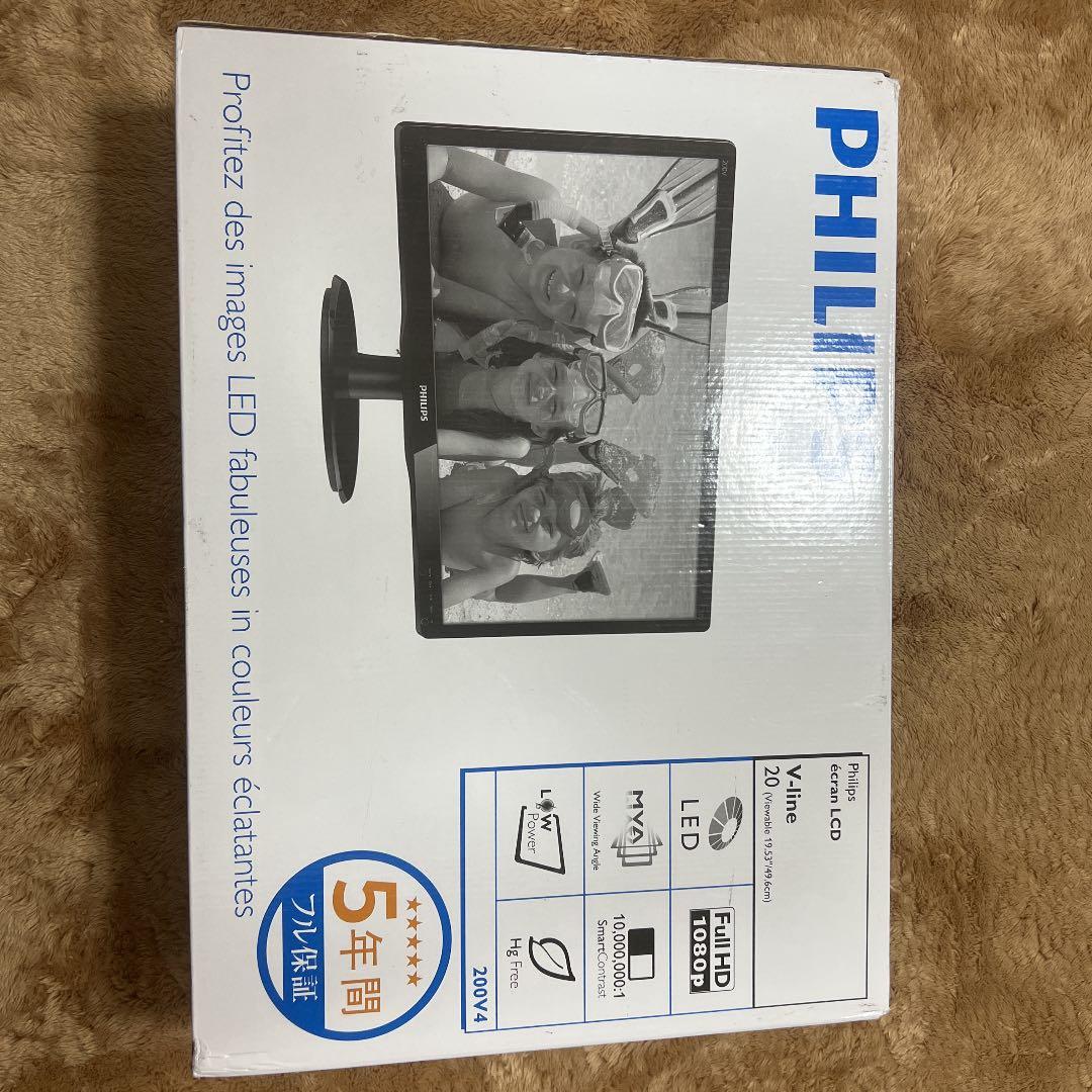 スマホ・タブレット・パソコン PHILIPS 200V4QSBR/11