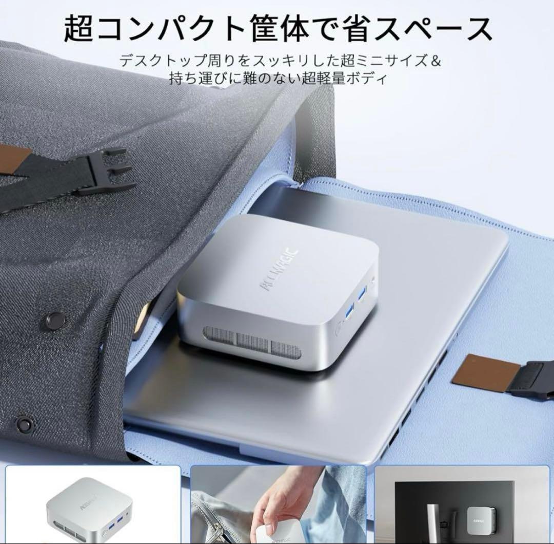 ACEMAGIC ミニPC Intel Inside