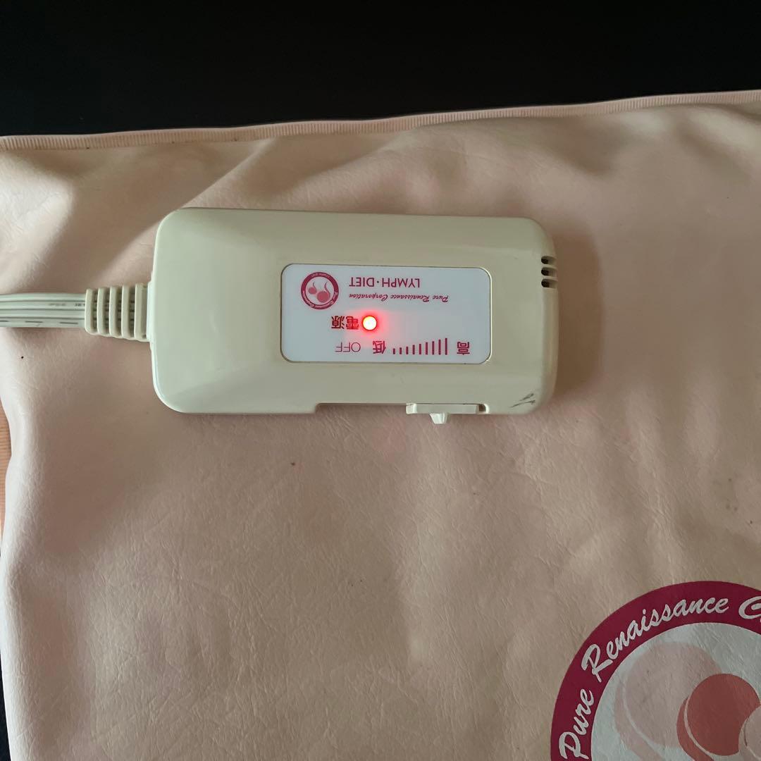 ピュアルネッサンス　ホルミシス　ザブティーマット　座布団