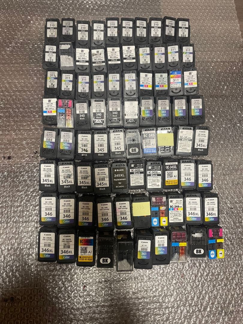インクカートリッジ80個セット 多種類 使用済み