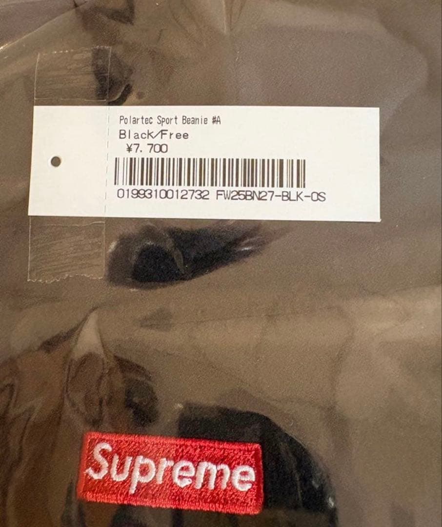 Supreme Polartec® Sport Beanie 黒 ビーニー