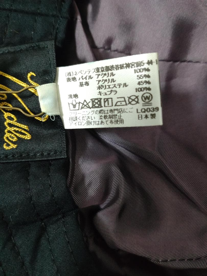 NEEDLES(ニードルズ)BERMUDA HAT　バミューダハット