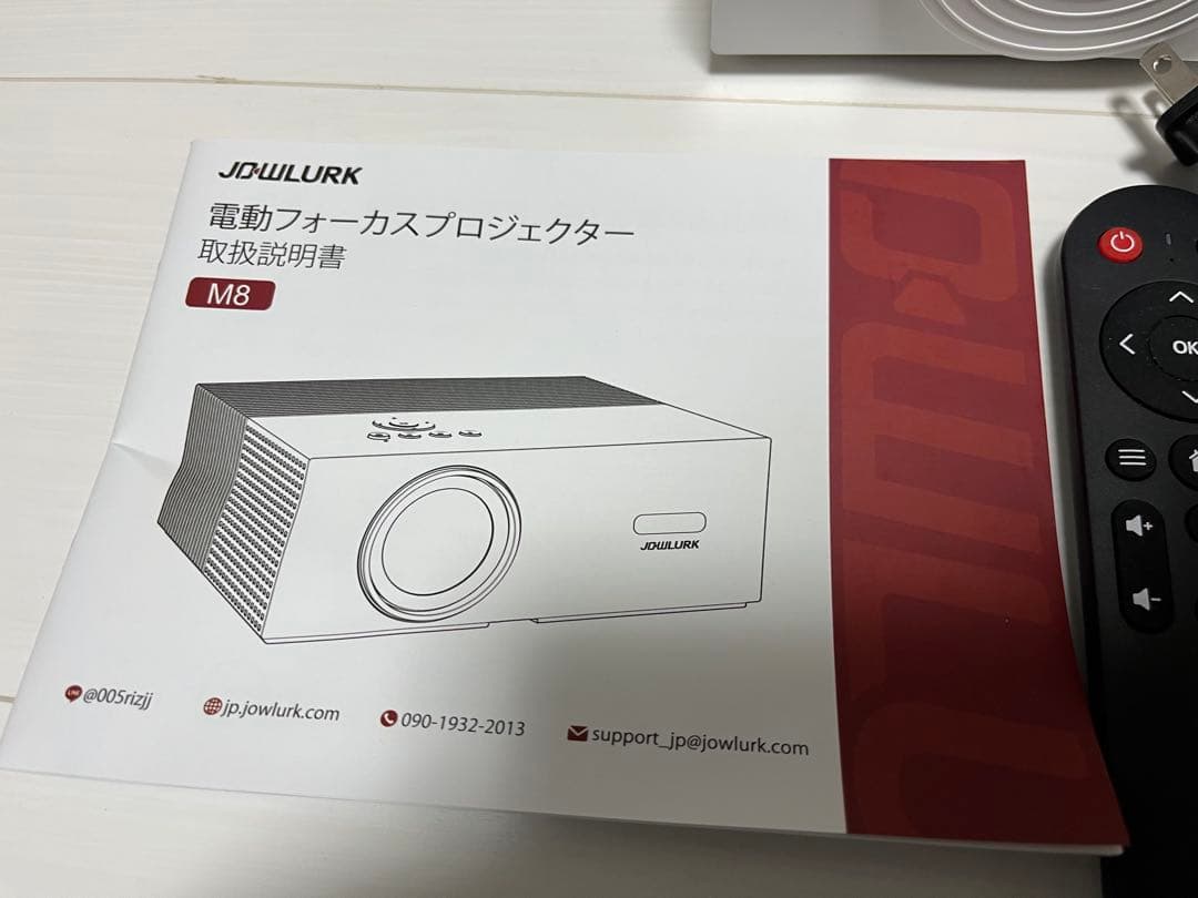 JDLURK M8 プロジェクター 本体　一回のみ使用