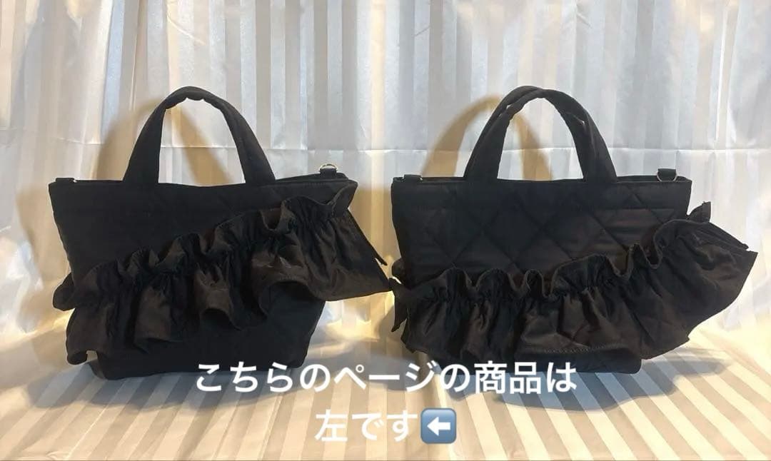 lia様　2点おまとめ