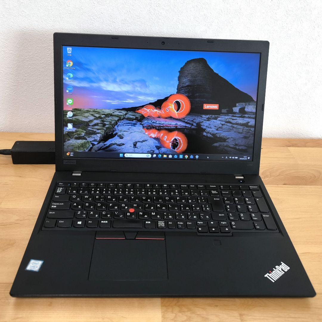 ThinkPad ノートパソコン│15.6型│i5第8世代 ・Windows11